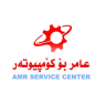 amr service